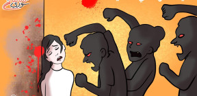 ألمانيا وسوريا.. عدالة اعترفت بالعنف وعدالة خففت الجريمة