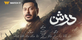 البطل الشعبي يفقد سطوته في رمضان مصر