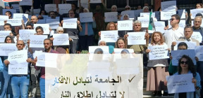 جامعات بلا كراهية .. مبادرة طلابية لبناء مجتمع جامعي متماسك يدعم العيش المشترك