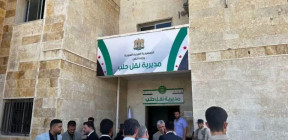 وفاة مواطن في مديرية النقل بحلب بعد احتجازه وضربه .. المحافظ يعد بالمحاسبة