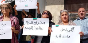 وزير الطاقة السوري يواجه دعوى قضائية بسبب قرار رفع تعرفة الكهربائية