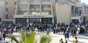 كلية الآداب بحلب تمهل الطلاب 48 ساعة لمغادرة مجموعات الواتس غير الرسمية