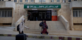 حفاظاً على الآداب العامة .. المدينة الجامعية بحلب تمنع مكالمات الفيديو في وحدات الإناث