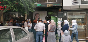 رغم تغير الأنظمة .. المركزي يحافظ على ثوابته ويمنع تسليم الحوالات بالدولار
