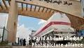 اختيار استراتيجي .. لماذا تلتزم سوريا الحياد في حرب إيران؟
09.05.2026