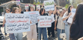 التربية تتمسّك بنقل الامتحانات لخارج السويداء .. وفصائل محلية تعلن منع نقل الطلاب