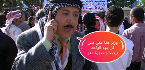 تشكيل وزارة للمؤتمرات لمنح الوزراء فرصة للعمل .. وحملة “كل مواطن صورة مع الوزير”