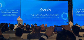 زين تبدأ مرحلة جديدة في الاتصالات السورية.. تطوير الشبكة الحالية ومشغل ثالث خلال خمس سنوات