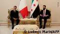 انفجاران يهزان دمشق قرب مقر إقامة ماكرون والشرع يشيد بـ"شجاعته"
07.07.2026