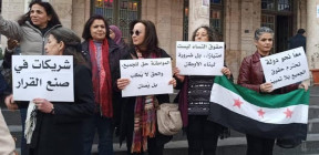 منشور توعوي من محافظة دمشق يثير جدل التنميط والإساءة للنساء
