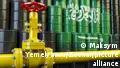 سباق مع الزمن لإنشاء خطوط أنابيب بديلة لتجاوز إغلاق هرمز!
25.07.2026