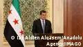 ستوديو الحدث: بعد قسد.. هل تقبل دمشق الأكراد شريكا متساويا؟
01.09.2026