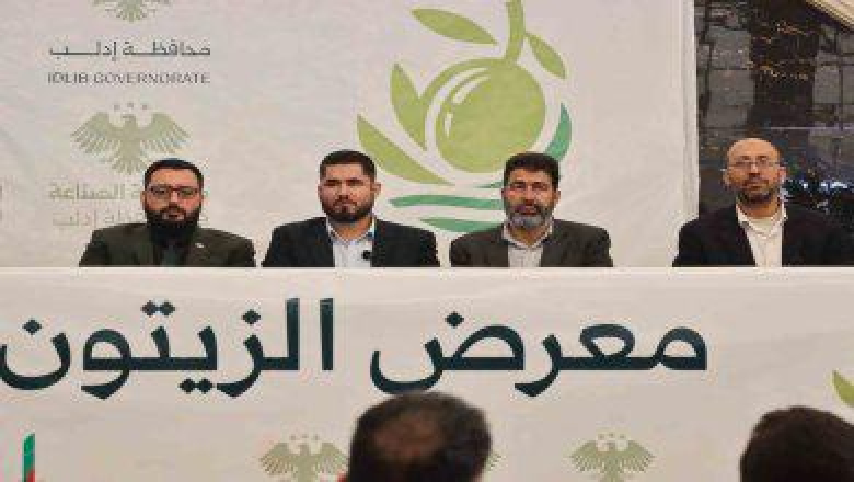 انطلاق فعاليات معرض الزيتون 2025  في إدلب