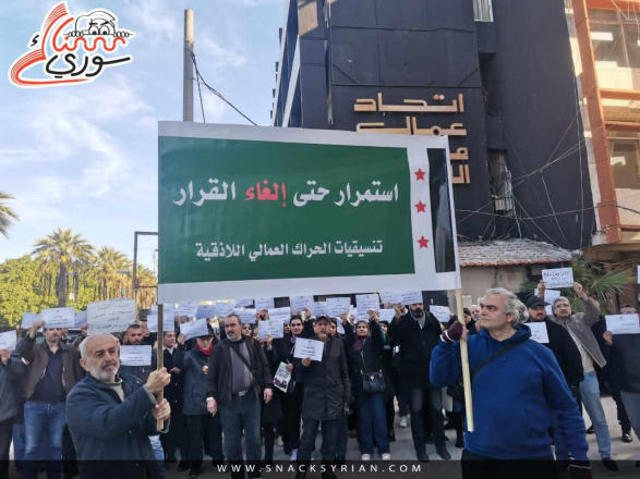 معدلات البطالة تتجاوز 60% والحكومة تحوّل المقنّعة إلى حقيقية