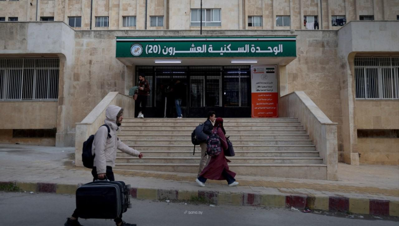 حفاظاً على الآداب العامة .. المدينة الجامعية بحلب تمنع مكالمات الفيديو في وحدات الإناث