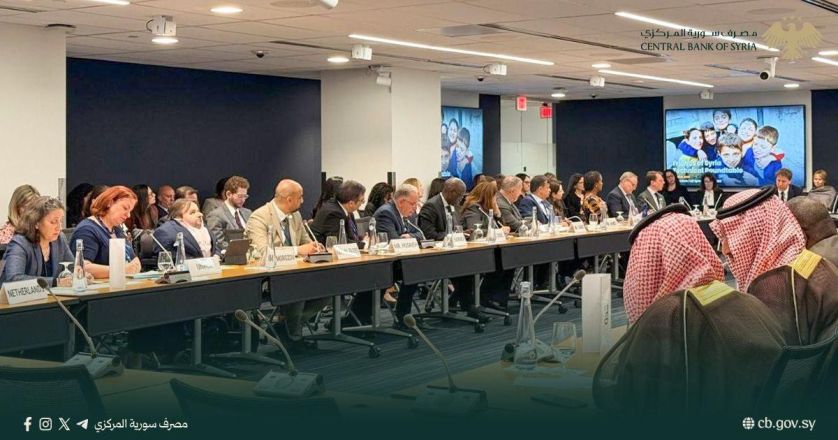 أول بطاقة ائتمانية في سوريا الشهر القادم .. ومشروع كهربائي بـ 146 مليون دولار