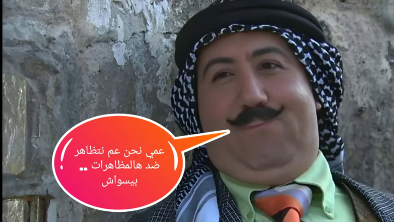 في سنغافورة .. مواطنون يتظاهرون للمطالبة بمنع التظاهر