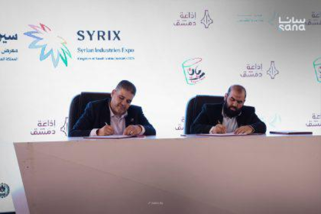 الإعلان عن رعاة معرض «سيريكس جدة» بمشاركة واسعة للشركات السورية
