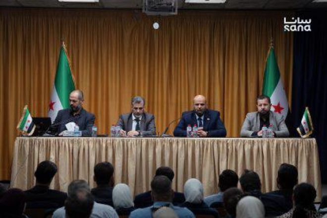 المالية تناقش موازنة 2027 وتطوير العمل المالي والإداري مع مديري المؤسسات الاقتصادية