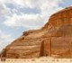 "ممرات جنائزية" غامضة تكشف عن شبكة طرق عمرها 4500 عام شمال غرب شبه الجزيرة العربية