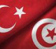 تونس تطبع كتبها المدرسية في تركيا