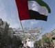 إعلام عبري: الإمارات تحتضن حفل تأبين لقتلى الجيش الإسرائيلي لأول مرة في تاريخ الدول العربية