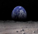 تربة القمر تحول ثاني أكسيد الكربون إلى أوكسجين