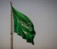 السعودية تعدم 3 مدانين بجرائم مرتبطة بالإرهاب