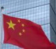بكين ترد على مزاعم تقرير أممي بـ"ادعاءات موثوق بها بالتعذيب والعنف الجنسي" في إقليم شينجيانغ