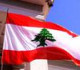 جماعات حقوقية تدين أعمال التعذيب في السجون اللبنانية