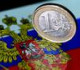 المفوضية الأوروبية تقترح إنشاء "صندوق كييف" من الأصول الروسية المجمدة