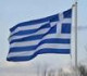 احتجاجات في اليونان إثر إصابة صبي برصاص الشرطة في مطاردة من أجل 20 يورو