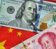 صندوق النقد الدولي: ديون الولايات المتحدة والصين تشكل خطرا على الاقتصاد العالمي