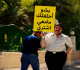 الأسعار مو غالية… راتبي ما بكفيني اشتري