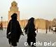 الميراث وحقوق المرأة.. لماذا يتعثر الإصلاح في العالم العربي؟
20.06.2026