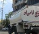 انتشار حالات تسمم في مصياف.. هل المياه هي السبب؟