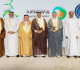 انطلاق أعمال ندوة خفض الانبعاثات الكربونية في الصناعات البترولية بالرياض