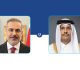 مباحثات قطرية تركية حول التطورات في المنطقة