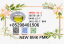 Hot sale 5449-12-7 BMK 28578-16-7 PMK wholesale in stock