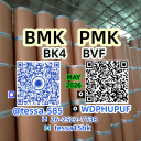 CAS BM.K 5449-12-7 P.MK 1451-82-7 available now 49851-31-2ready