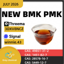 PK Oil CAS 28578-16-7 | Professional Supplier