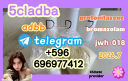 5cladba Strongest Cannabis 5cladba Powder