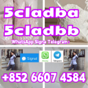 5cl-adb-a 5cl-adb-a 5cladba 4cladb Yellow/white Safedelivery
