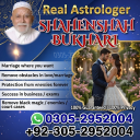 vashikaran specialist in canada, vashikaran expert in canada, vashikaran specialist in usa, vashikaran specialist in uk,  vashikaran expert in usa, vashikaran expert in uk, vashikaran specialist contact number, vashikaran specialist,