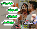 Amil Baba Online Consultation for Debt Recovery, Rated Amil Baba ij Italy, Top Rated Amil Baba No 1 Specialist Amil Baba in Europe