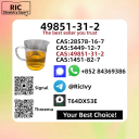 49851-31-2 and PM.K 28578-16-7 and B.MK 5449-12-7