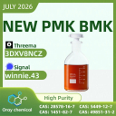 PMK Oil CAS 28578-16-7 | High Purity Bulk Supplier