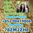 Factory Shipped Efficient 5cladba Raw Materials Spot Supplier