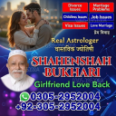 vashikaran specialist contact number,  vashikaran specialist,  vashikaran expert contact number,  vashikaran expert,