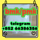 bmk pmk  powder oil 所共同认识法国人